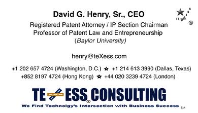 Patent Trademark Copyright Consulting